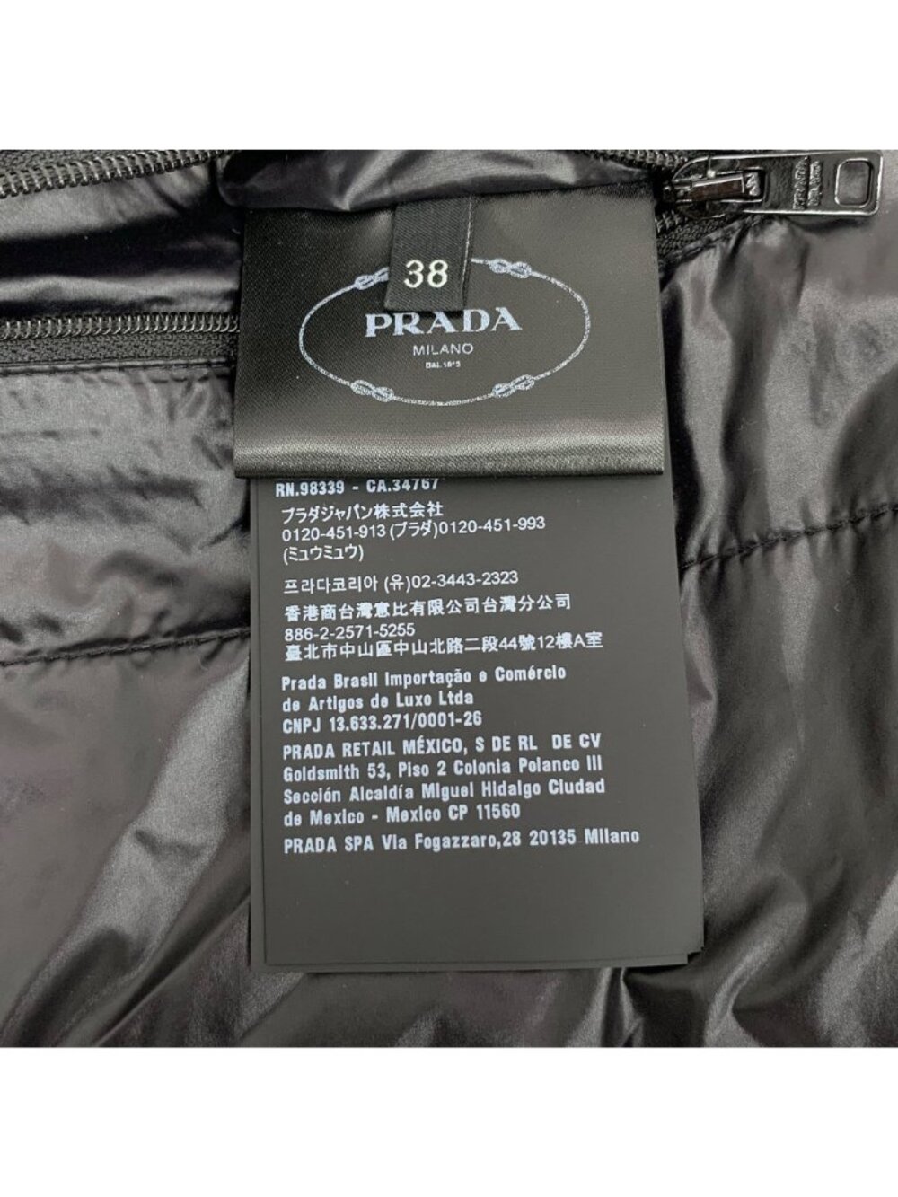 Prada Black Triangle Logo Stand-Collar Down Jacket - Picture 7 of 9